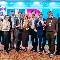 XI MOSCOW BREAST MEETING: Полный фотоотчёт